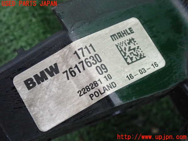 2UPJ-9231372321]BMW 218d アクティブツアラー(2C20)ラジエーター1 中古 F45_5