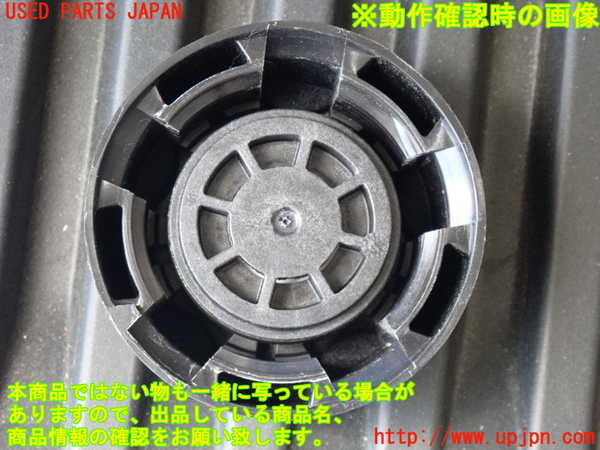 2UPJ-9231372410]BMW 218d アクティブツアラー(2C20)ラジエータータンク 中古 F45_3