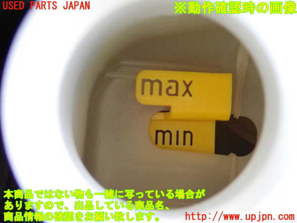 2UPJ-9231372410]BMW 218d アクティブツアラー(2C20)ラジエータータンク 中古 F45_4