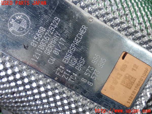 2UPJ-9231372661]BMW 218d アクティブツアラー(2C20)触媒1 中古 F45_3