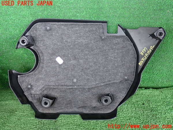 2UPJ-9231372160]BMW 218d アクティブツアラー(2C20)エンジンアッパーカバー 中古 F45_2