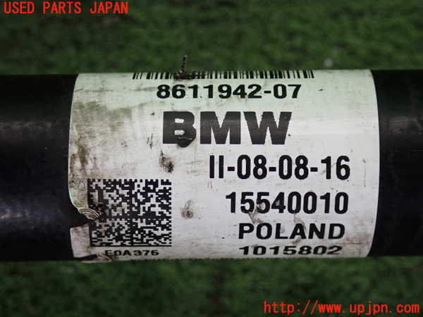 2UPJ-9231374010]BMW 218d アクティブツアラー(2C20)右フロントドライブシャフト 中古 F45_3