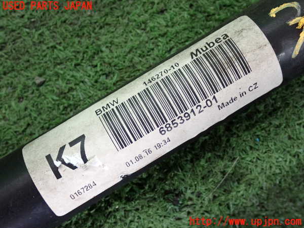 2UPJ-9231375440]BMW 218d アクティブツアラー(2C20)フロントスタビライザー 中古 F45_5