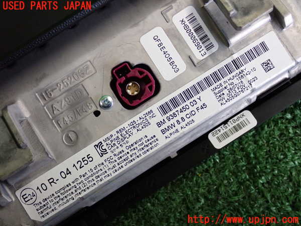 2UPJ-9231376629]BMW 218d アクティブツアラー(2C20)モニター 中古 F45_3