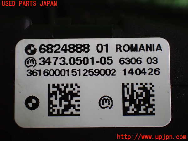 2UPJ-9231376285]BMW 218d アクティブツアラー(2C20)ライトスイッチ 中古 F45_3
