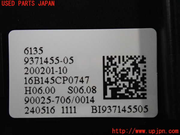 2UPJ-9231376306]BMW 218d アクティブツアラー(2C20)スイッチ1 (MODE) 中古 F45_3