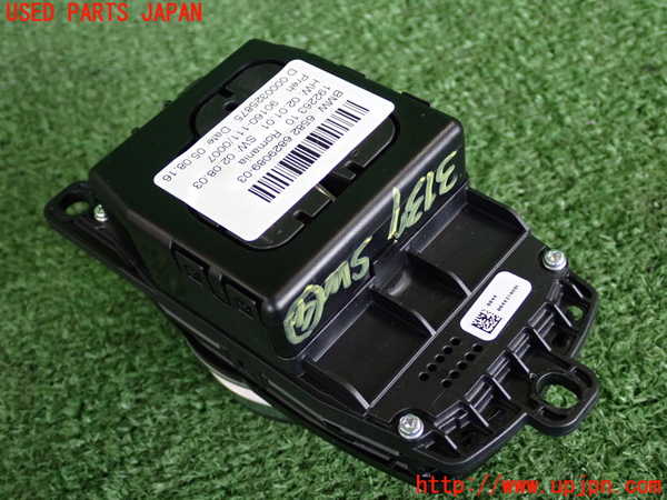 2UPJ-9231376309]BMW 218d アクティブツアラー(2C20)スイッチ4 (MENU) 中古 F45_2