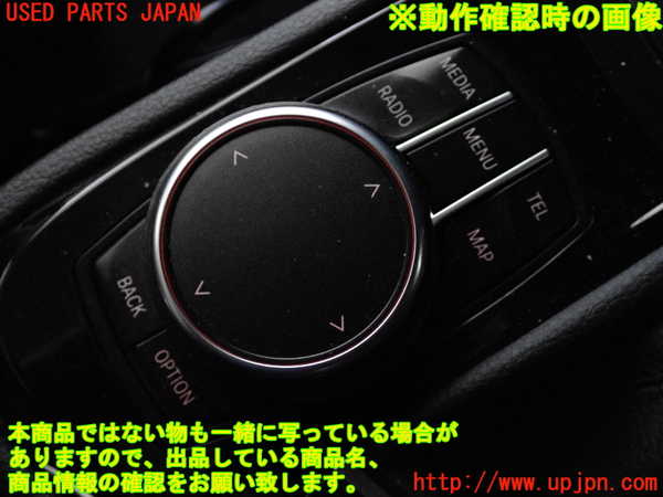 2UPJ-9231376309]BMW 218d アクティブツアラー(2C20)スイッチ4 (MENU) 中古 F45_5