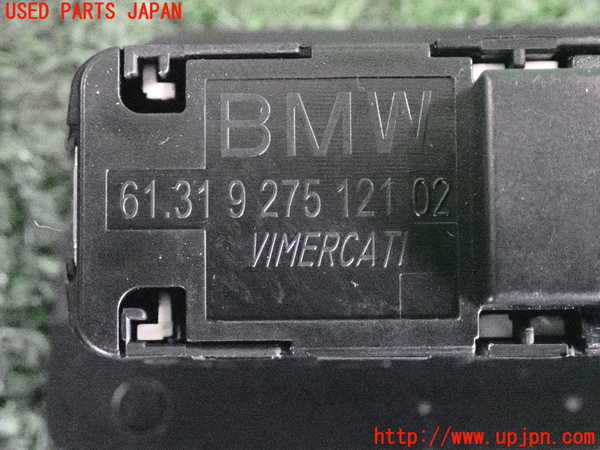 2UPJ-9231376310]BMW 218d アクティブツアラー(2C20)スイッチ5 (トランクオープナー) 中古 F45_3