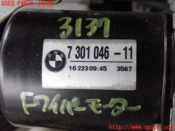2UPJ-9231376770]BMW 218d アクティブツアラー(2C20)フロントワイパーモーター 中古 F45_3