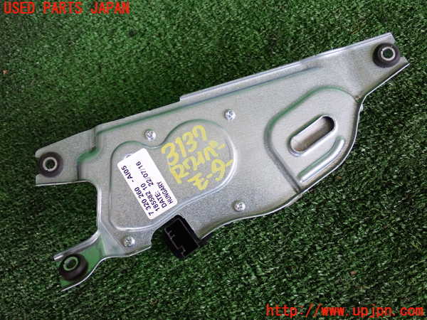 2UPJ-9231376775]BMW 218d アクティブツアラー(2C20)リアワイパーモーター 中古 F45_2