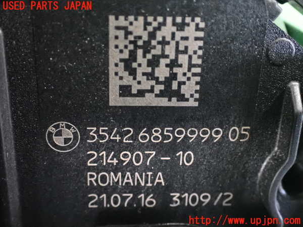 2UPJ-9231376381]BMW 218d アクティブツアラー(2C20)センサー1 (アクセル) 中古 F45_3