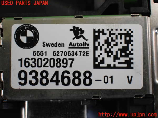 2UPJ-9231376382]BMW 218d アクティブツアラー(2C20)センサー2 中古 F45_4