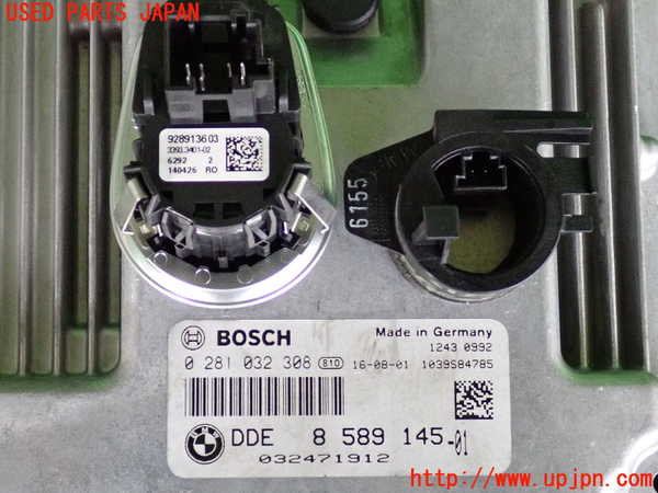 2UPJ-9231376110]BMW 218d アクティブツアラー(2C20)エンジンコンピューター DDE 中古 F45_3