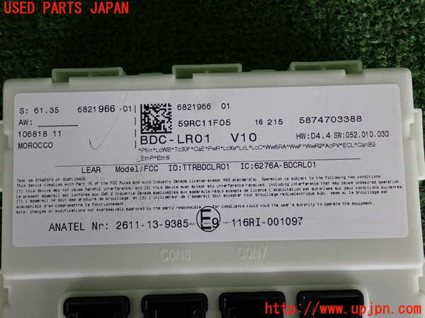 2UPJ-9231376148]BMW 218d アクティブツアラー(2C20)コンピューター3 (116RI-001097) 中古 F45_3