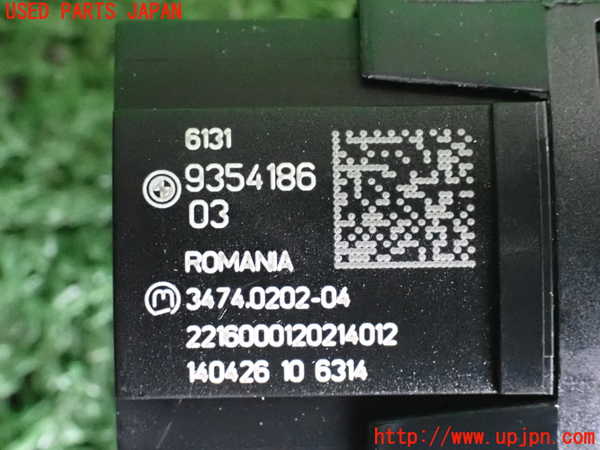 2UPJ-9231376290]BMW 218d アクティブツアラー(2C20)ハザードスイッチ 中古 F45_3