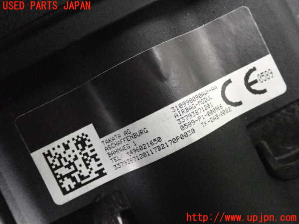 2UPJ-9231377865]BMW 218d アクティブツアラー(2C20)運転席側エアバッグカバー 中古 F45_3