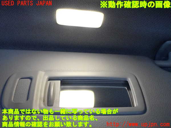 2UPJ-9231377625]BMW 218d アクティブツアラー(2C20)室内サンバイザー右側 中古 F45_4