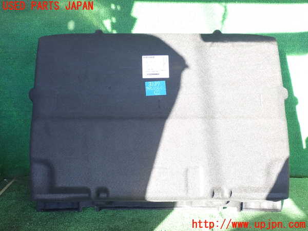 2UPJ-9231377772]BMW 218d アクティブツアラー(2C20)ラゲッジトレイ2 中古 F45_2