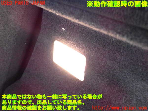 2UPJ-9231377675]BMW 218d アクティブツアラー(2C20)右リアピラートリム 中古 F45_4