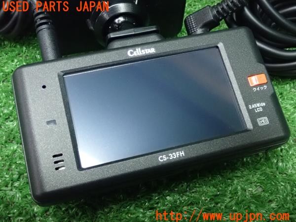 3UPJ=9231380579]シトロエン C3(B6HN05)CELLSTAR セルスター CS-33FH ドライブレコーダー ドラレコ GDO-10 常時電源コード付 中古_3