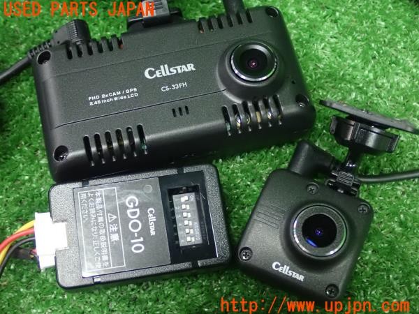 3UPJ=9231380579]シトロエン C3(B6HN05)CELLSTAR セルスター CS-33FH ドライブレコーダー ドラレコ GDO-10 常時電源コード付 中古_4