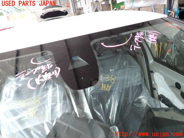 2UPJ-9231381195]シトロエン・C3(B6HN05)フロントガラス (43R-001586 M1244) 中古_3