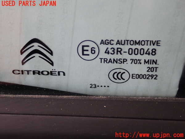 2UPJ-9231381260]シトロエン・C3(B6HN05)左前ドア (43R-00048) 中古_3