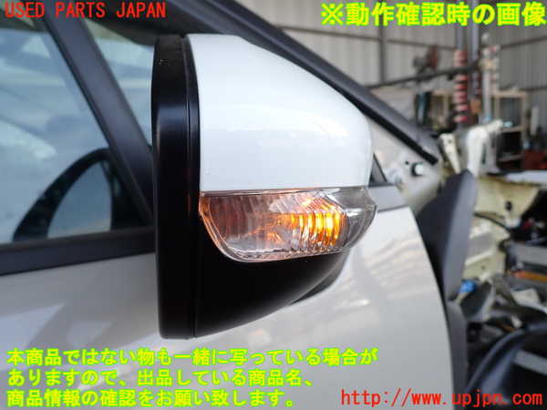 2UPJ-9231381210]シトロエン・C3(B6HN05)右ドアミラー 中古_5
