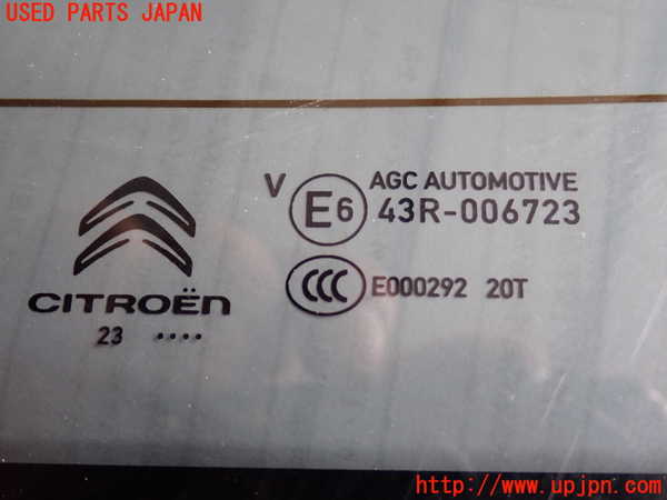 2UPJ-9231381566]シトロエン・C3(B6HN05)バックドア リアゲート ハッチ (43R-006723) 中古_4