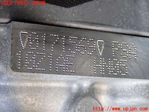 2UPJ-9231382010]シトロエン・C3(B6HN05)エンジン HN05 中古_5