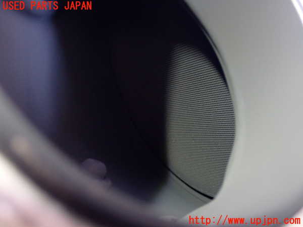 2UPJ-9231382661]シトロエン・C3(B6HN05)触媒1 中古_3