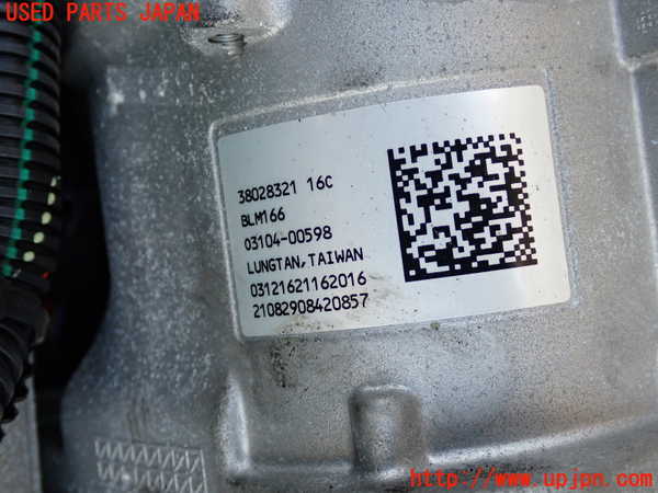 2UPJ-9231384235]シトロエン・C3(B6HN05)パワステギアボックス 中古_5