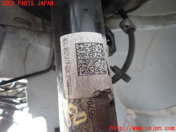 2UPJ-9231385025]シトロエン・C3(B6HN05)左フロントストラット 中古_2