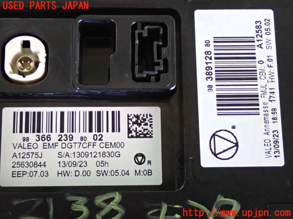 2UPJ-9231386629]シトロエン・C3(B6HN05)モニター 中古_3