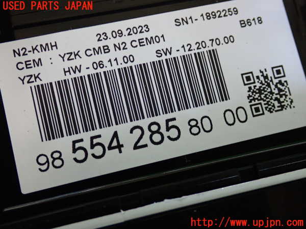 2UPJ-9231386170]シトロエン・C3(B6HN05)スピードメーター 中古_4