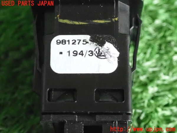 2UPJ-9231386308]シトロエン・C3(B6HN05)スイッチ3 (チャイルドロック) 中古_3