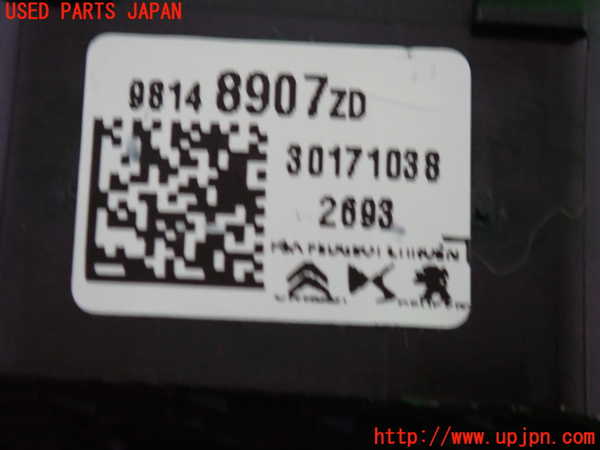 2UPJ-9231386240]シトロエン・C3(B6HN05)右前パワーウィンドウスイッチ 中古_3