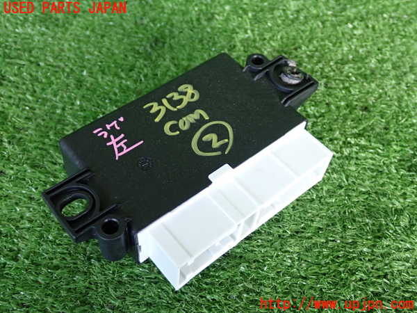 2UPJ-9231386147]シトロエン・C3(B6HN05)コンピューター2 (9838793580) 中古_2