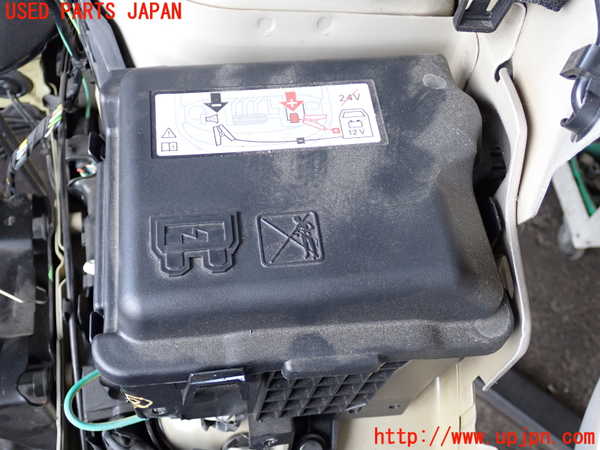 2UPJ-9231386742]シトロエン・C3(B6HN05)ヒューズボックス2 中古_2