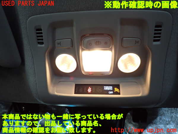 2UPJ-9231386411]シトロエン・C3(B6HN05)ルームランプ1 (真中 1列目) 中古_2