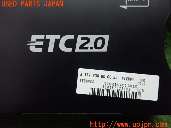 3UPJ=9231390503]ベンツ A250(177147M V177)純正 A177 905 06 02 ETC車載器 ETC2.0 中古_4
