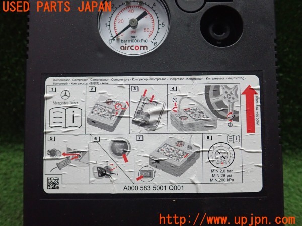 3UPJ=9231390625]ベンツ A250(177147M V177)純正 パンク修理キット エアコンプレッサー 中古_5