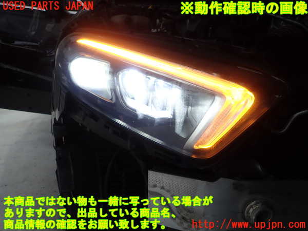 1UPJ-9231391130]ベンツ A250 4MATIC セダン(177147M V177)右ヘッドライト LED 中古_4