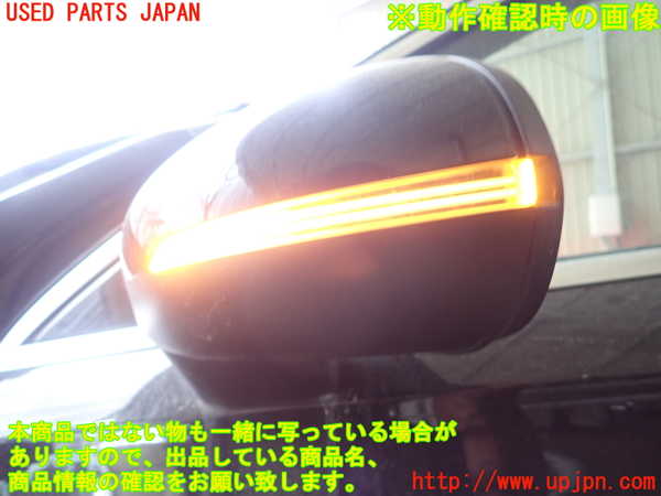 1UPJ-9231391212]ベンツ A250 4MATIC セダン(177147M V177)左ドアミラー 中古_4