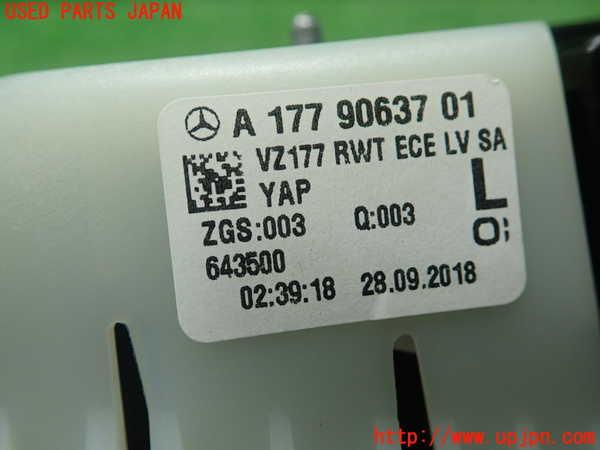1UPJ-9231391552]ベンツ A250 4MATIC セダン(177147M V177)左リアフィニッシャー 中古_3