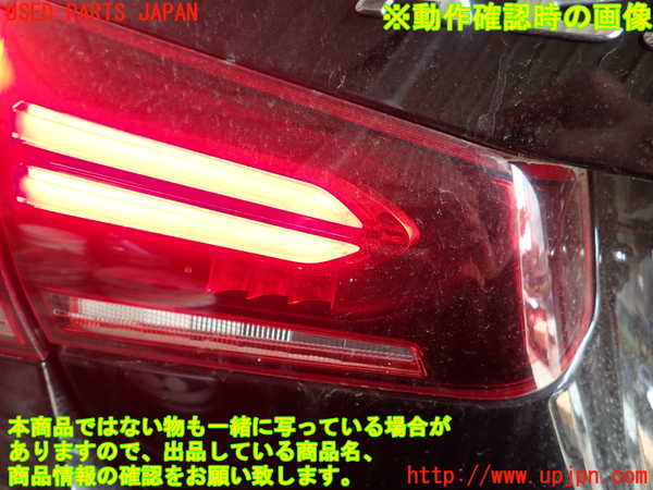 1UPJ-9231391552]ベンツ A250 4MATIC セダン(177147M V177)左リアフィニッシャー 中古_4