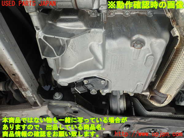 1UPJ-9231392010]ベンツ A250 4MATIC セダン(177147M V177)エンジン M260 4WD 中古_5