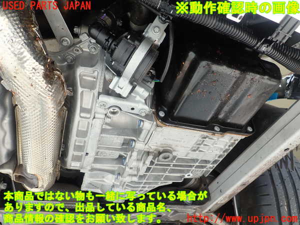 1UPJ-9231393010]ベンツ A250 4MATIC セダン(177147M V177)ミッション AT M260 4WD 中古_4