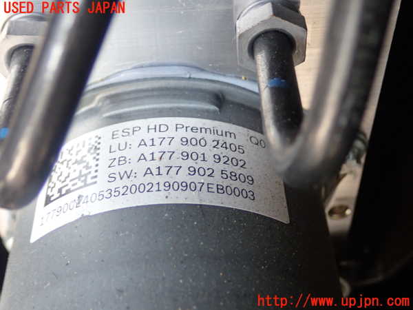1UPJ-9231394040]ベンツ A250 4MATIC セダン(177147M V177)ABSアクチュエーター 中古_2